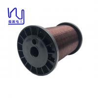 China 43 Awg 44 Awg 42 Awg Copper Wire Magnet 1.5kg/Roll factory