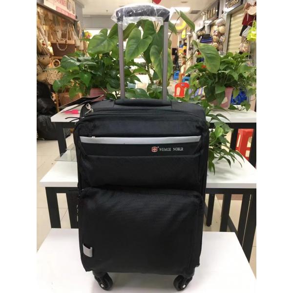 Quality Lightweight Fabric Luggage Bag 20 Inch 22 Inch 24 Inch Black Color for sale