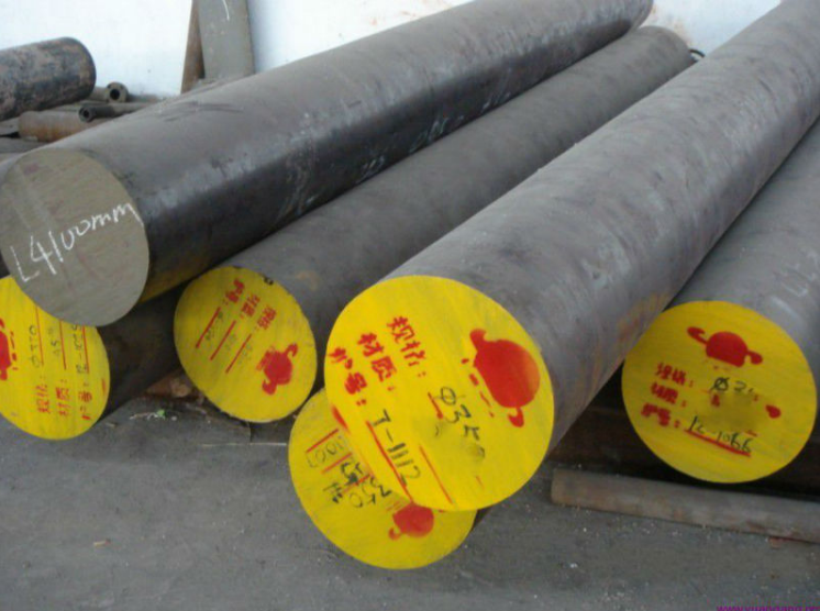 Steel Manufacturing Facility