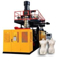 China 120L Plastic Models Mannequin Accumulation Extrusion Blow Molding Equipment for sale