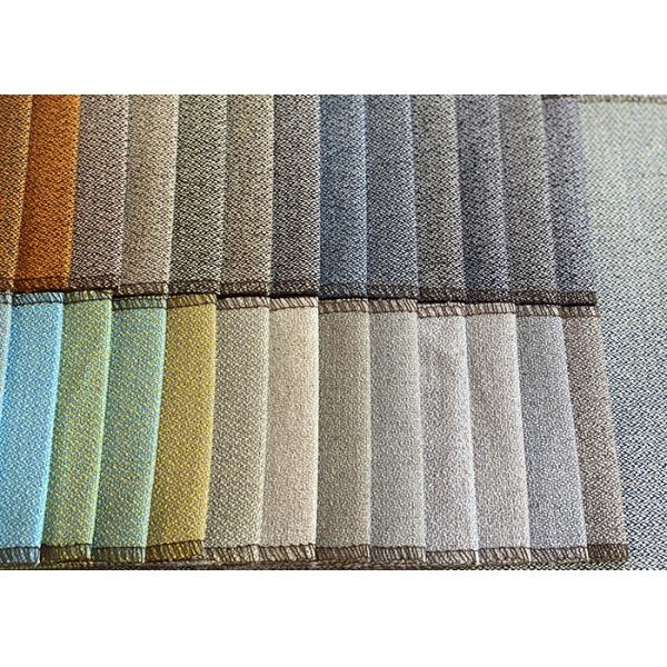 Quality Dyed Furniture Textile Fabric 240gsm Linen Polyester Textile for sale