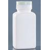 China 200g Square Plastic Bottle Container For Disinfection Tablet Powder Flip Over Lid factory