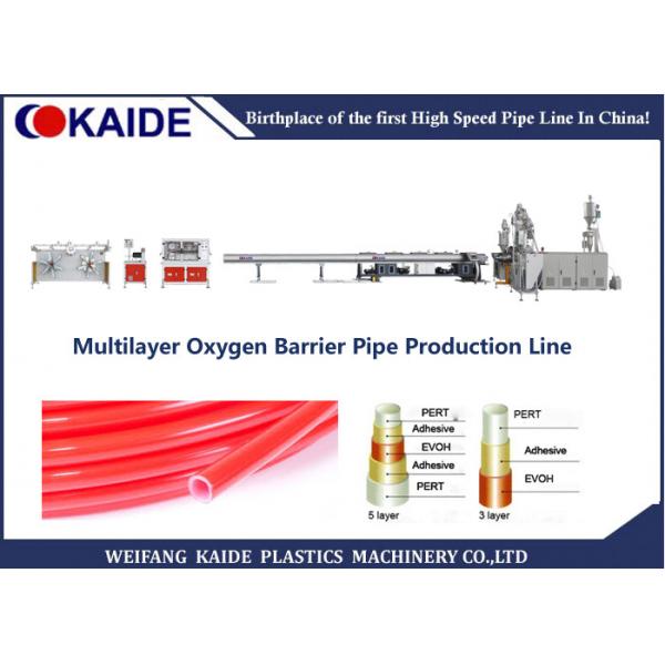 Quality EVOH Oxygen Barrier Plastic Pipe Extruder For 3 Layer PERT Pipes for sale