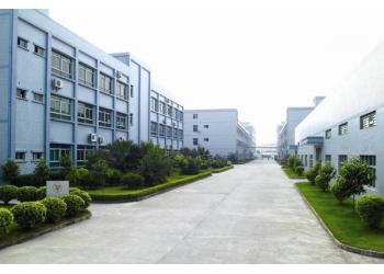 China Factory - Shenzhen Shizhineng New Paper and Plastic Application Research and Development Co., Ltd