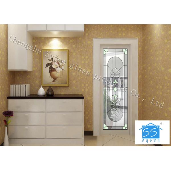 Quality Insulated Glass Panel For Doors , Agon Filled Privacy Oval Entry Door Glass Inserts for sale