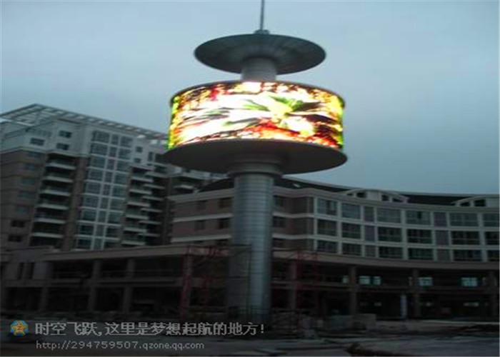 China High Brightness HD Video Information Curved LED Display P6 LED Module factory