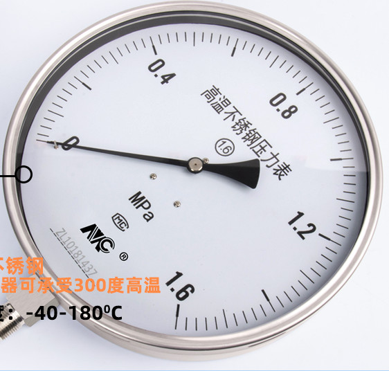 Quality MC 1.6 Negative Pressure Meter 0-60mpa Differential Pressure Gauge For Oil Water for sale