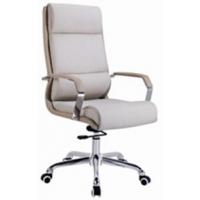 China modern high back executive leather office chair furniture for sale