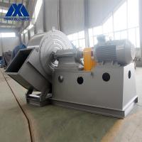 China High Volume Boiler Fan Explosion Proof Centrifugal Fan Three Phase AC Motor factory
