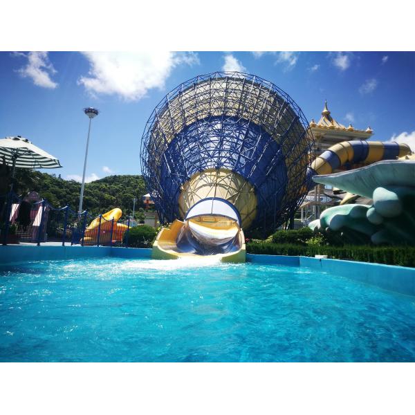 Quality Big Trumpet Water Theme Park Equipment Adult Commercial Fiberglass Water Slides for sale