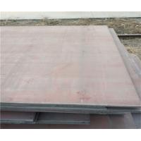 Quality ASTM516 Gr70 Carbon Steel Sheet Plate Q235 345 355 A36 1200mm*2400mm for sale