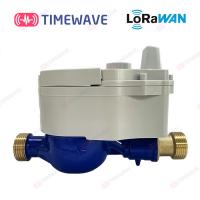 China Civil Remote Wifi Flow Meter Water Wireless Lorawan Lora Smart Meter Apartment Home Smart Water Meter factory