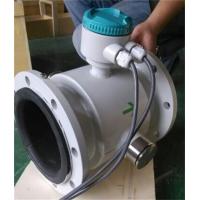 China Intelligent electromagnetic flow meter pipeline sewage slurry measurement 4-20  mA display factory