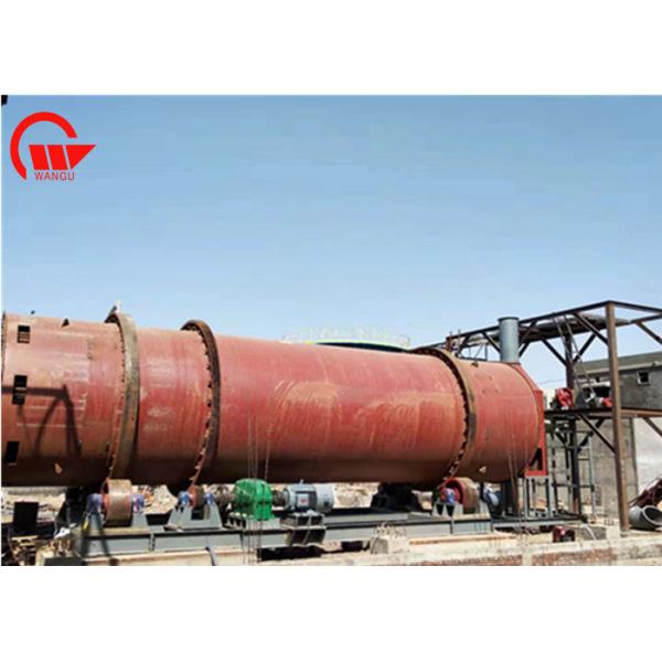 Quality Biomass Fuel Industry Rotary Tube Bundle Dryer Low Carbon ISO Certification for sale