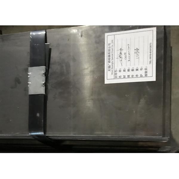 Quality Stainless Steel 17-7PH AMS 5528 ASTM A693 Sheets Strips And Plates for sale