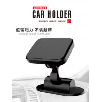 China Black Universal Mobile Magnetic Dashboard Car Mount Holder for sale