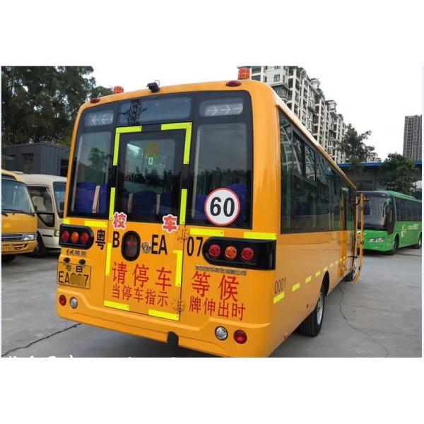 Quality DONGFENG Old Yellow School Bus , Large Used Coach Bus LHD Model With 56 Seats for sale