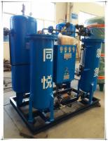 China Fully Automated High Purity Nitrogen Purification System 0.5-0.65 Mpa factory