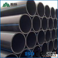 China Pe100 Water Supply Pipe Multi-Specification Hdpe Water Pipe Pe100 Water Supply Pipe Black Plastic Pe Coil factory