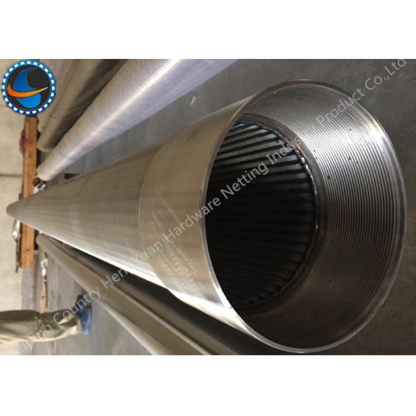 Quality Fully Welded Johnson Wedge Wire Screens With Excellent Thermal Resistance for sale