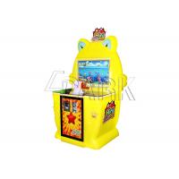 China Amusement Kids Paradise Mini Game (fishing) fish shot video machine coin operated arcade machine factory
