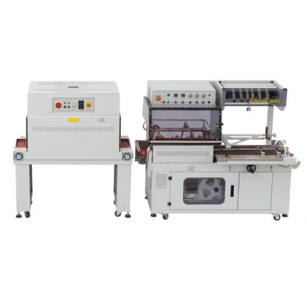 Quality SM4525 Automatic Shrink Packing Machine Shrinkage 225 Kg for sale