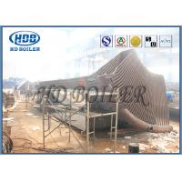 China High Speed Alloy Steel / Equivalent Industrial Cyclone Separator 420-1400pa factory
