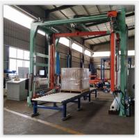 China 20 Ton/H 5.5kw Cantilever PLC Pallet Shrink Wrap Machine Use on Conveyor Can Cover The Top Face for sale