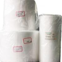 China Spunlace Non Woven Polyester Fabric For Baby Soft Tissue Width 140mm - 2100mm factory