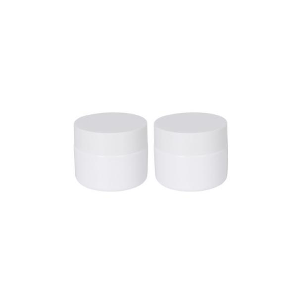 Quality PET 30g Small Capacity OD52mm Cosmetic Cream Jars Lotion Packaging for sale