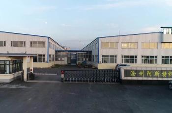 China Factory - Cangzhou Astar Machinery Co., Ltd.