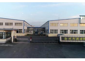 China Factory - Cangzhou Astar Machinery Co., Ltd.