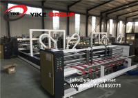 China Corrugated Carton Folder Gluer Machine Fully Automatic Siemens System factory