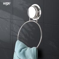 Quality Electrosilvering SS304 Bathroom Towel Ring Holder 200mm Hand Towel Ring for sale