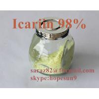 China icariin supplement for bodybuilding cas.:489-32-7 factory
