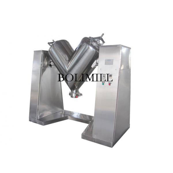 Quality All Stainless Steel V Powder Mixer Rotary V Type Protein Mixing Machine for sale