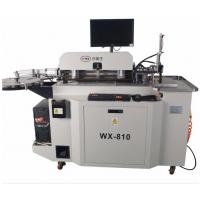 Quality Automatic Steel Rule Die Bending Machine For Board Die Cutting Making Formes for sale