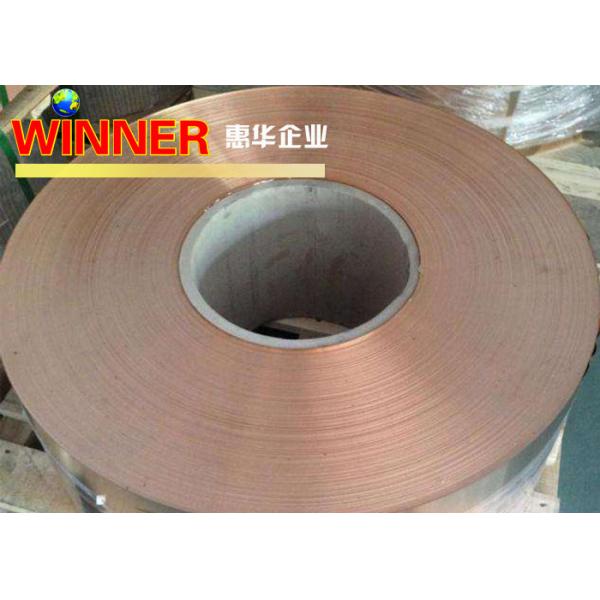 Quality Intermittent Nickel Copper Composite Material With Small Electric Resistance for sale
