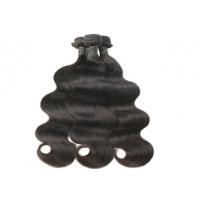 Quality 7a Grade 10-24 Inches Brazilian Natural Short Black Body Wave Hair for sale