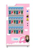 China Custom Hot sale Condoms And Napkin Vending Machine With Multiple Payment options factory