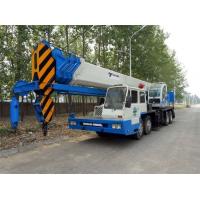China GT65E Competitive Price Used Crane For Sale in China , Tadano Nissan 65 Ton Crane Hot Sale factory