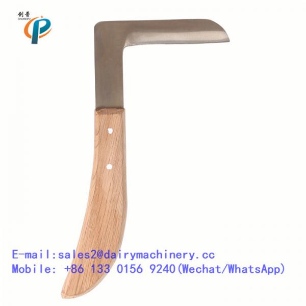 Quality Goat And Sheep Hoof Cutter Hoof Trimming Tool Sharp Knife For Hoof Cutting for sale