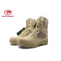 China Suede Leather  Waterproof Hunting Boots , Knee High Lace Up Mens Camouflage Winter Boots factory