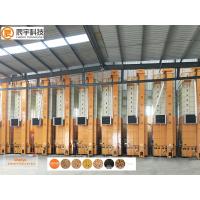 Quality 15T/Batch Small Scale Grain Dryer Cross Flow Type 220V 380V Easy Maintain for sale