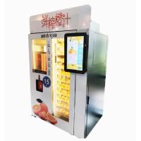 Quality 3000MAX Automatic Juice Vending Machine Intelligent CE Approved for sale