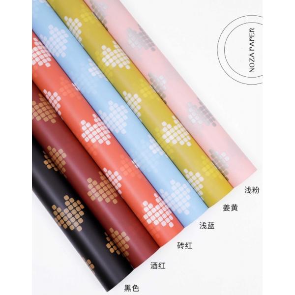 Quality Waterproof Flower Bouquet Wrapping Paper Fabrics Plastic Flower Wrapping Paper for sale