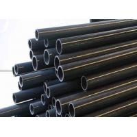 China ASTM A519 Stainless Steel Seamless Pipe OD 20 - 200 mm grade1010/1020/1045 for sale