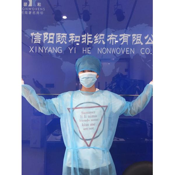 Quality Long Sleeve Polyethylene Isolation Gowns with Elastic Cuffs 120*140cm for sale