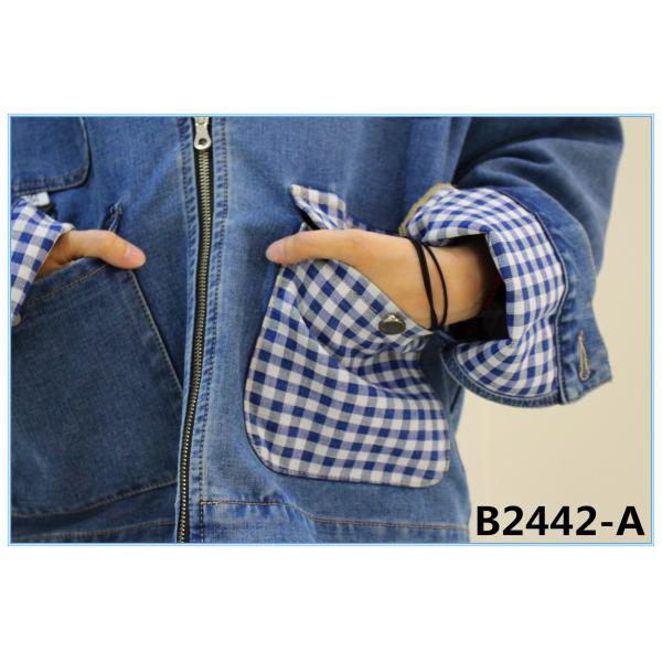 Quality 403gsm Lattice Double Layer Dobby Denim Fabric Denim Jacket Material for sale