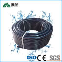 China HDPE Water Supply Pipe Efficient Water Drainage And Sewage PE Pipe for sale